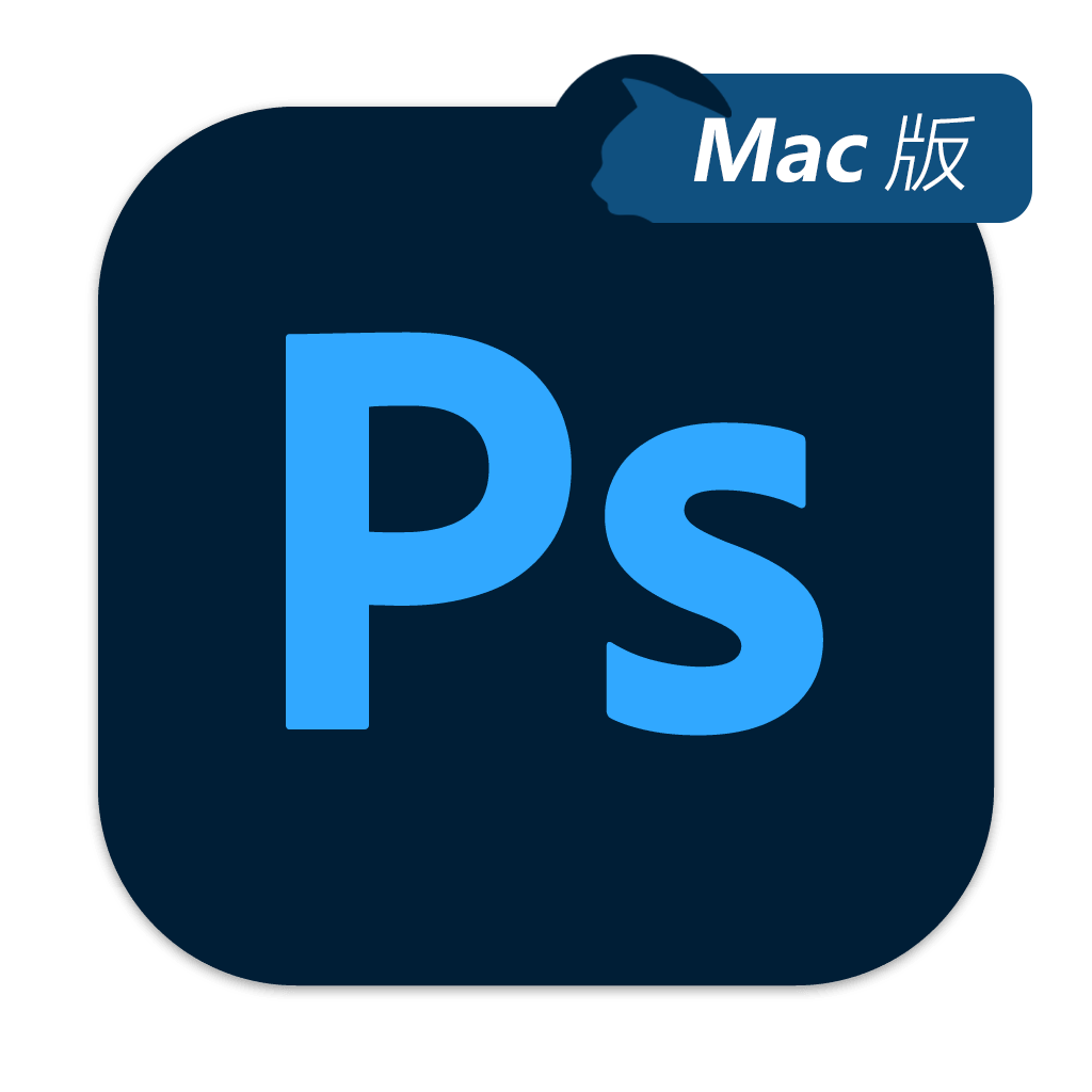 Photoshop Mac